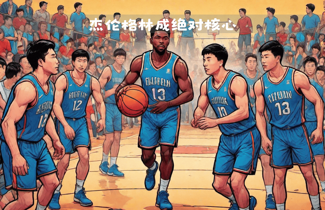 NBA新赛季：火箭队阵容壮大，挑战总冠军宝座