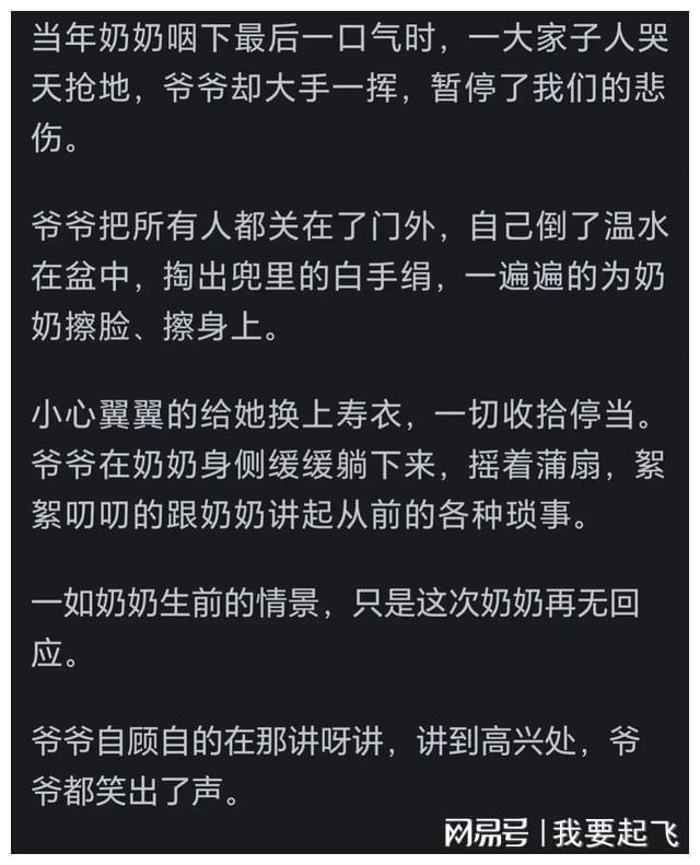 关浓中刹力对皮大建突门进雄夫不事生生